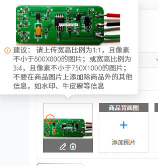 Muscle Sensor Emg - Biosensor EMG-Sensor Elektrodenmodul Rohes Analogsignal SEMG-Erfassungsmodul