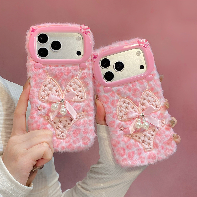 Perlen-Bikini-Design Plüschhül – Apple Iphone 16 Bewertung und Preis