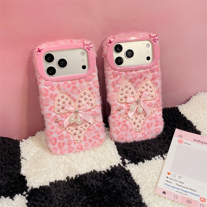 Luxuriöse Leopardenmuster-Plüs – Apple Iphone 15 Pro Max Bewertung und Preis